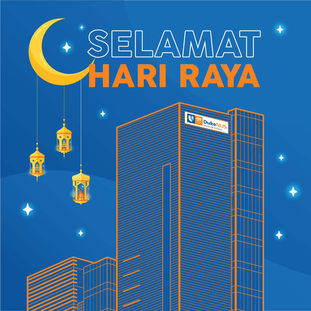 Selamat Hari Raya