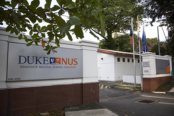 Duke-NUS old campus