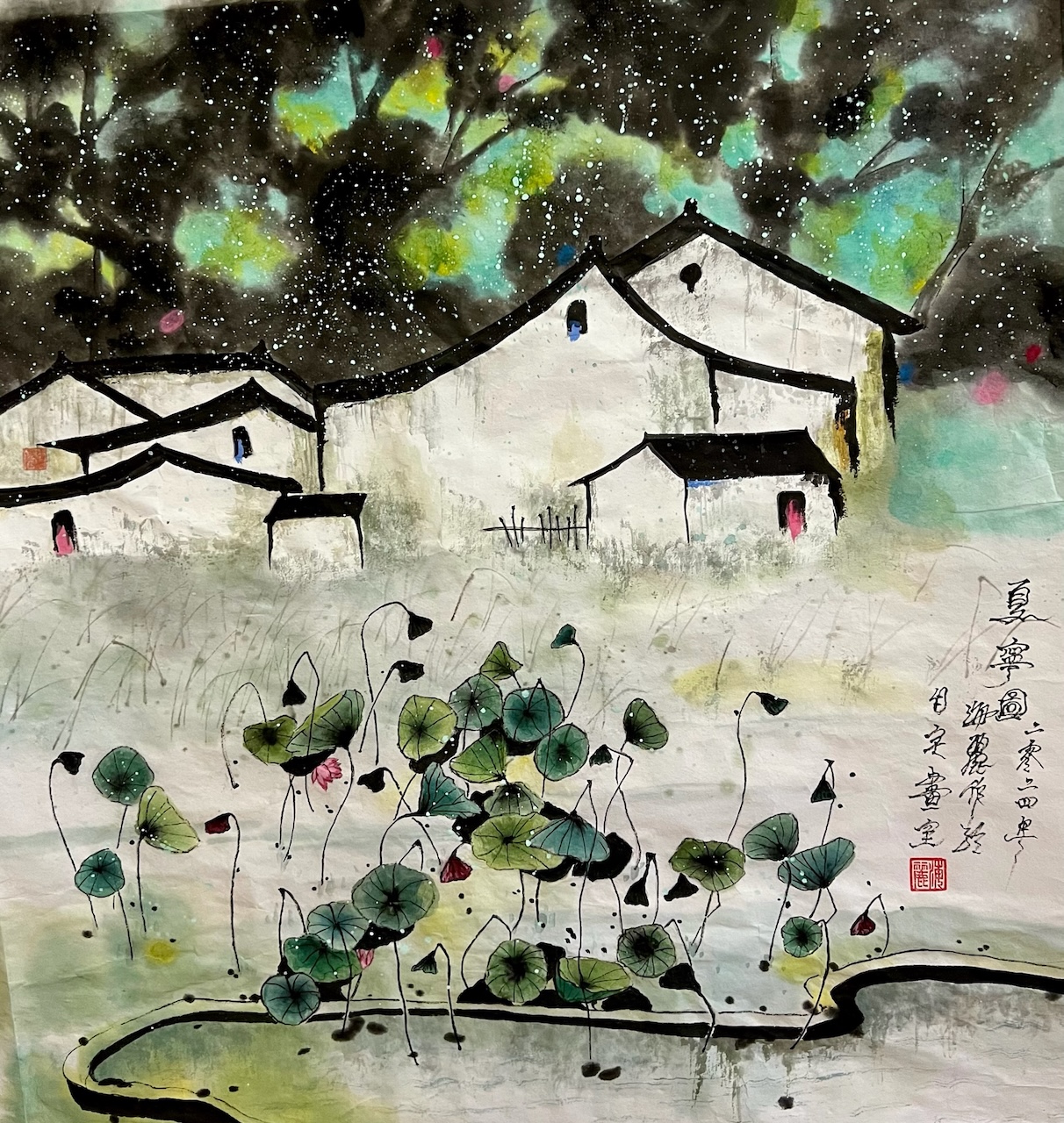 A painting by Heidi Virshup